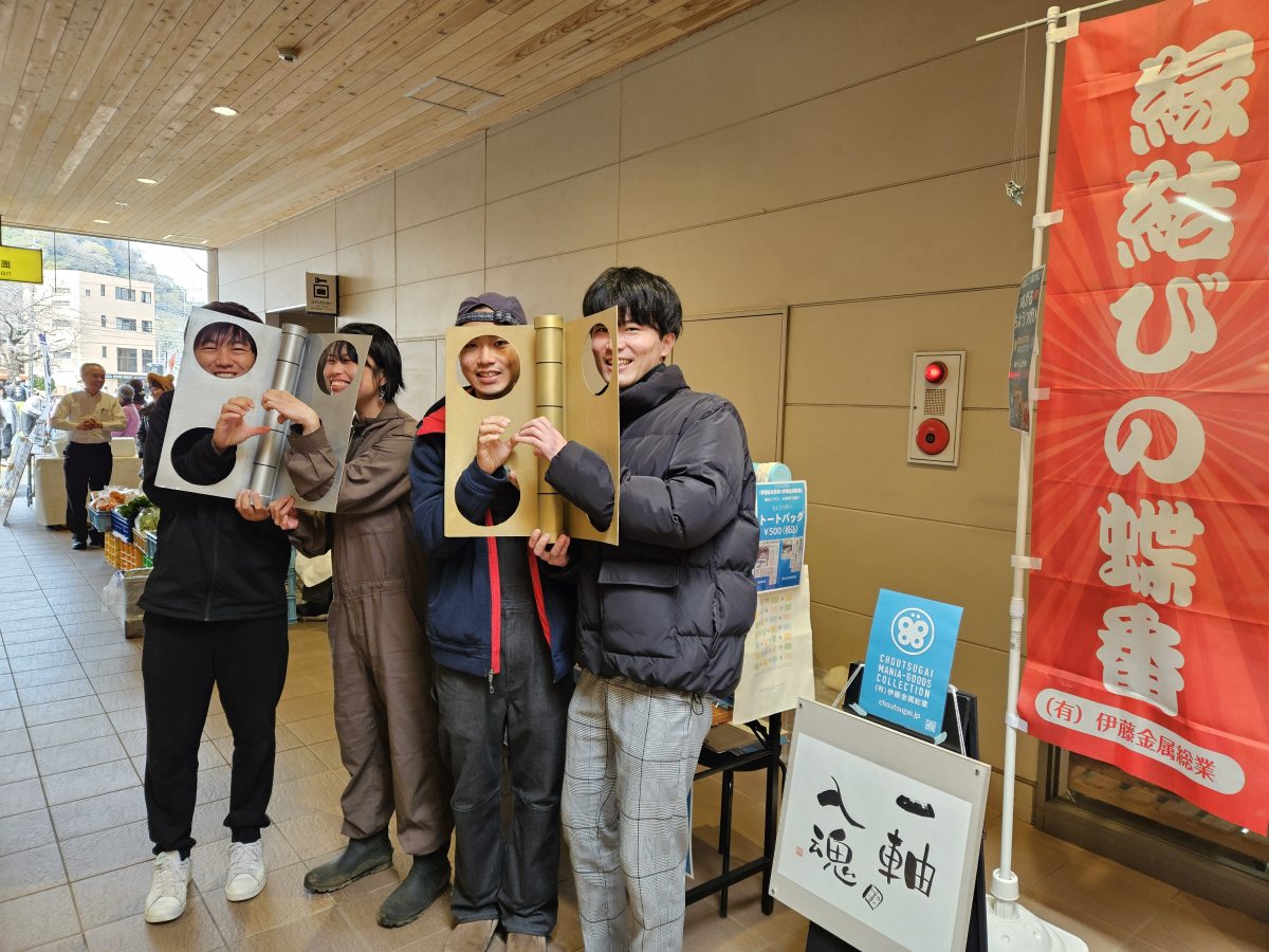 挑戦でつながる②自社商品誕生＆ギフトショー出展